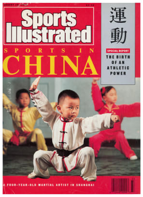 702587 - Cover Image